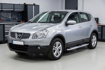 Nissan Qashqai 2007–2010 Boční nášlapy Mevsim Grey (2 ks, hliník) fotografie 1