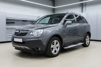 Opel Antara 2006–2017 Boční nášlapy Mevsim Grey (2 ks, hliník) 2007–2015 fotografie 1