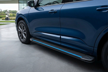 Ford Kuga/Escape 2019– Boční nášlapy Maya Blue (2 ks, hliník) fotografie 1