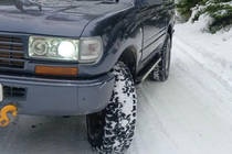 Toyota Land Cruiser 80 1990–1997 Boční nášlapy Maya V1 (2 ks, hliník) fotografie 1