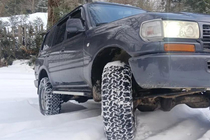Toyota Land Cruiser 80 1990–1997 Boční nášlapy Maya V1 (2 ks, hliník) fotografie 4