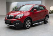 Opel Mokka 2012–2021 Boční nášlapy Mevsim Grey (2 ks, hliník) fotografie 1