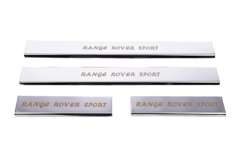 Range Rover Sport 2005–2013 Chromové kryty prahů (4 ks, Carmos) Fotografie 2