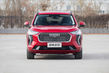 Na Ukrajině byly spuštěny předobjednávky na nový crossover Haval Jolion fotografie 2