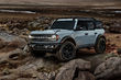 Pětidveřová verze terénního Ford Bronco nové generace fotografie 3