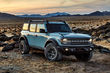 Pětidveřová verze terénního Ford Bronco nové generace fotografie 2