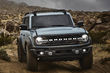 Pětidveřová verze terénního Ford Bronco nové generace fotografie 4