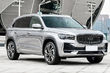 Proběhla prezentace vlajkového crossoveru Geely Xingyue L fotografie 1