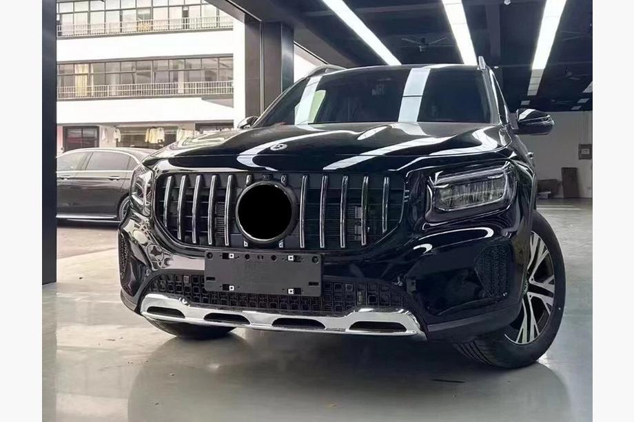 Mercedes GLB X247 2019– Přední maska Panamericana GT (pro Base 2019-2023) Image