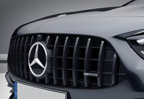 Mercedes GLA H247 2020– Přední maska Panamericana GT (pro AMG Line) S přípravou pro kameru fotografie 6