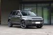 Recenze nového crossoveru Geely ICON fotografie 3