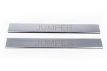 Citroen Jumper 2007–2025 Nerezové kryty prahů dveří Carmos (2 ks) fotografie 2