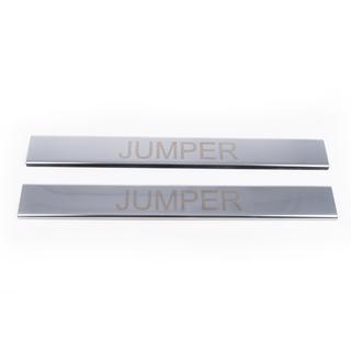 Nerezové kryty prahů dveří Carmos (2 ks) Citroen Jumper 2007–2025 fotografie 2
