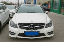 Mercedes C-class W204 2007–2015 Přední maska chladiče Diamond Silver fotografie 4