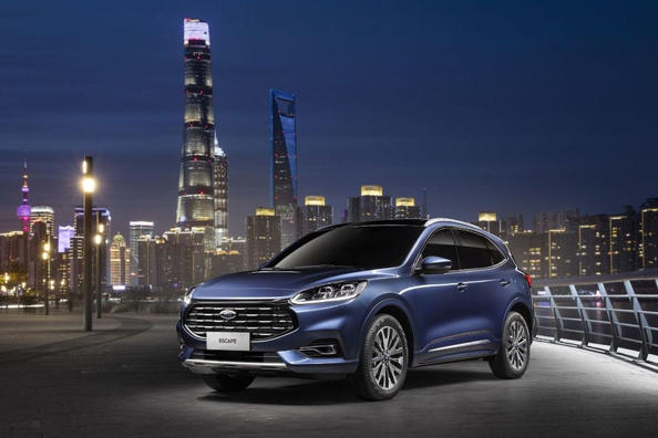 Recenze čtvrté generace crossoveru Ford Escape