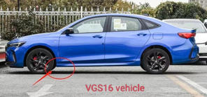Buick Verano 2016–2021 Lapače nečistot Premium HB (4 ks) fotografie 3