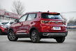 Modernizovaný městský crossover Chery Tiggo 4 fotografie 3