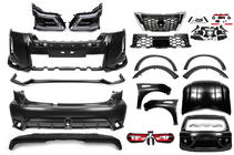 Nissan Armada 2016–2024 Kompletní body kit (Nismo 2024) fotografie 13