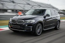 BMW X5 F15 2013–2018 Boční nášlapy Fullmond (2 ks, hliník) fotografie 1