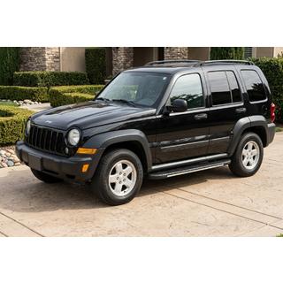 Boční prahy Boshpore Grey (2 ks, hliník) Jeep Cherokee/Liberty 2002–2007 fotografie 1