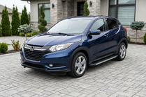 Honda HR-V 2014–2021 Boční nášlapy Duru (2 ks, hliník) fotografie 1