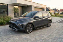 Hyundai Bayon 2021– Boční prahy Allmond Black (2 ks, hliník) fotografie 1