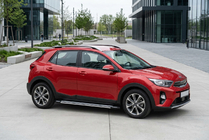 Kia Stonic 2017– Boční nášlapy Rainbow (2 ks, hliník) fotografie 1