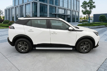 Peugeot 2008 2019– Boční prahy Maya V2 (2 ks, hliník) fotografie 1