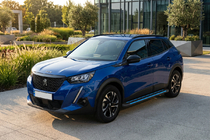 Peugeot 2008 2019– Boční nášlapy Maya Blue (2 ks, hliník) fotografie 1