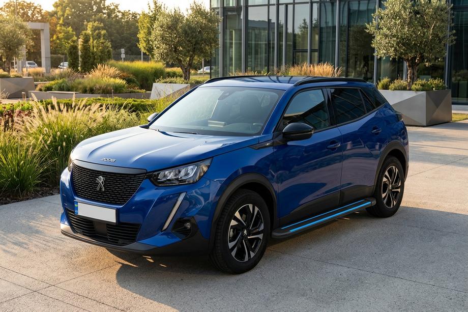 Peugeot 2008 2019– Boční nášlapy Maya Blue (2 ks, hliník) Image