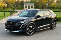Peugeot 2008 2019– Boční nášlapy RedLine (2 ks, hliník) fotografie 1