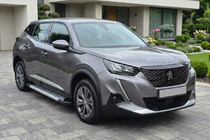 Peugeot 2008 2019– Boční nášlapy Vision New Grey (2 ks, hliník) fotografie 1