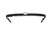 Toyota Land Cruiser 200 2007–2021 Zadní difuzor 2016+ pro tažné zařízení (černý) fotografie 2
