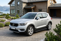Volvo XC40 2018– Boční prahy Allmond Black (2 ks, hliník) fotografie 1