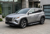 Hyundai Tucson NX4 2021– Boční nášlapy Sunrise (2 ks, hliník) fotografie 1