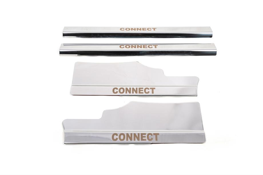 Ford Connect 2014–2021 Nerezové kryty vnitřních prahů Carmos (4 ks) Image