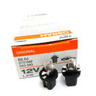 Signální žárovka Osram 2721MF 12V 1,2W B8,5d 5X10FS fotografie 1