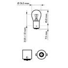 Žárovka směrovky Philips 12498 P21W 12V BA15S fotografie 2