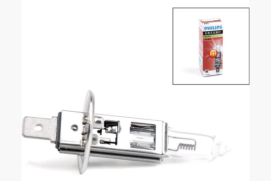 Žárovka do světlometu Philips H1 70W 24V 13258 Fotografie 1