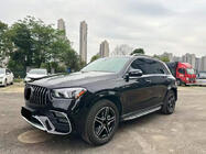 Mercedes GLE W167 2018– Sada bodykitu AMG GLE63 (s kompletním zadním nárazníkem) fotografie 5