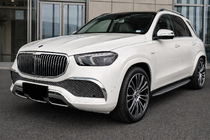 Mercedes GLE W167 2018– Sada body kitu Maybach fotografie 2
