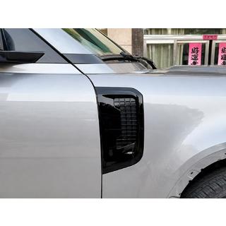 Kryty větracích otvorů blatníků (2 ks) Land Rover Defender 2019– fotografie 2