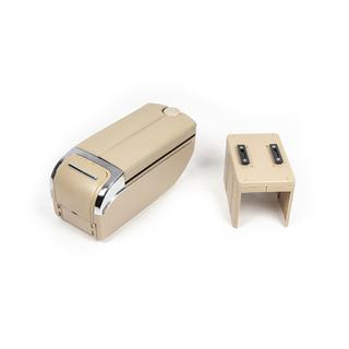 Univerzální středová loketní opěrka s USB (béžová)