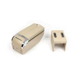 Univerzální středová loketní opěrka s USB (béžová) fotografie 1