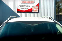 Ford Kuga/Escape 2013–2019 Střešní ližiny Skyport (šedé) fotografie 4