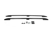 Range Rover III L322 2002–2012 Střešní podélníky Skyport (černé) fotografie 2