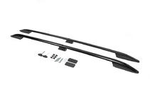 Range Rover III L322 2002–2012 Střešní podélníky Skyport (černé) fotografie 3