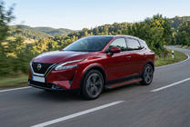 Nissan Qashqai 2021– Boční prahy Maya Red (2 ks, hliník) fotografie 1