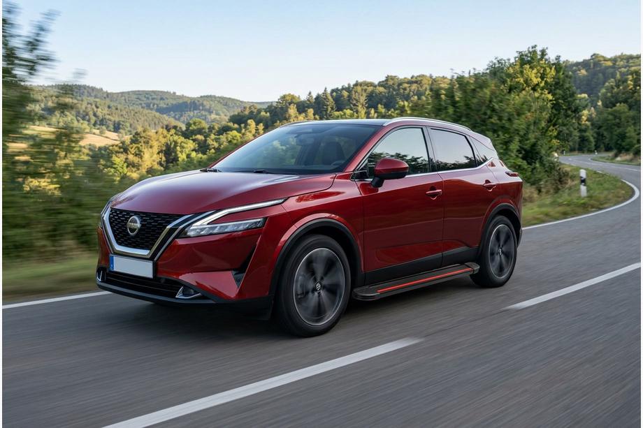 Nissan Qashqai 2021– Boční prahy Maya Red (2 ks, hliník) Image