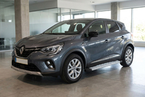 Renault Captur 2019– Boční prahy Maya V2 (2 ks, hliník) fotografie 1